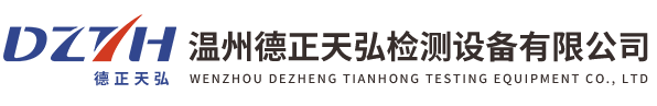 开云体育手动投注软件